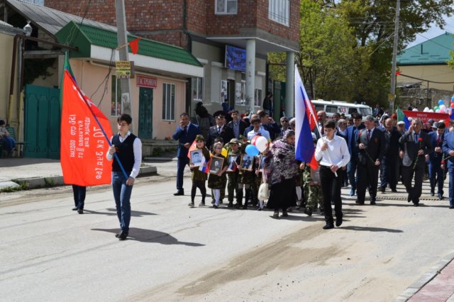 9 мая