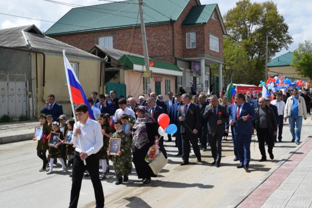 9 мая
