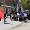 9 мая