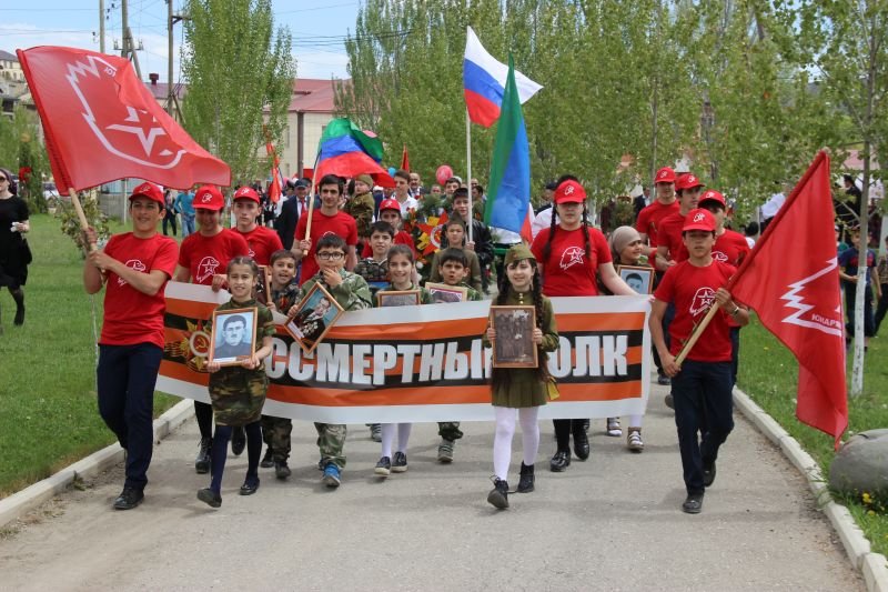 9 мая 2017 г.