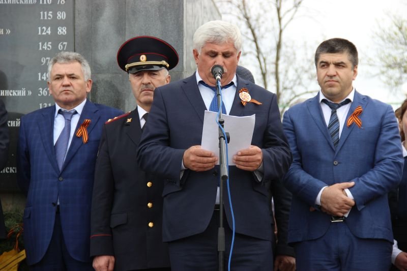 9 мая 2017 г.