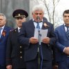 9 мая 2017 г.