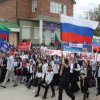 9 мая 2017 г.