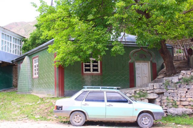Куппа
