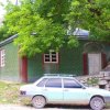 Куппа