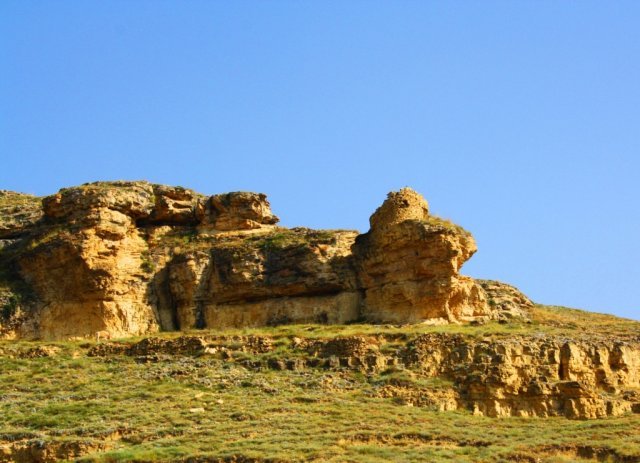 Кутиша