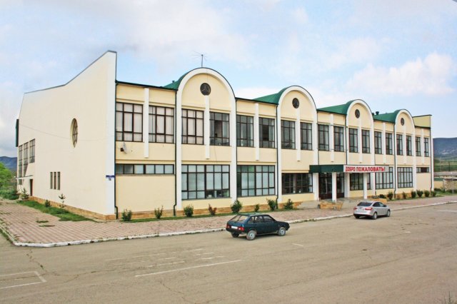 Леваши