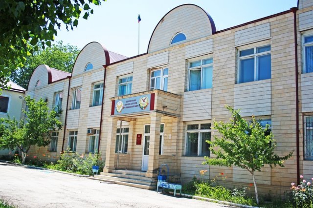 Леваши