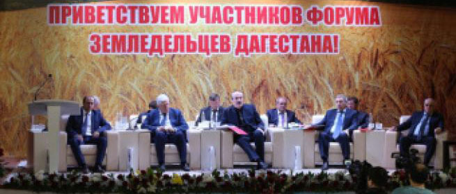 Возрождение села – возрождение Дагестана